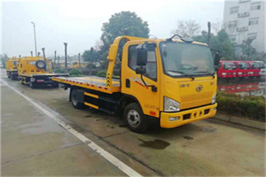 汝南附近24小时救援车电话