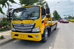 汝南汽车救援头像