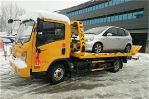 汝南附近道路救援服务